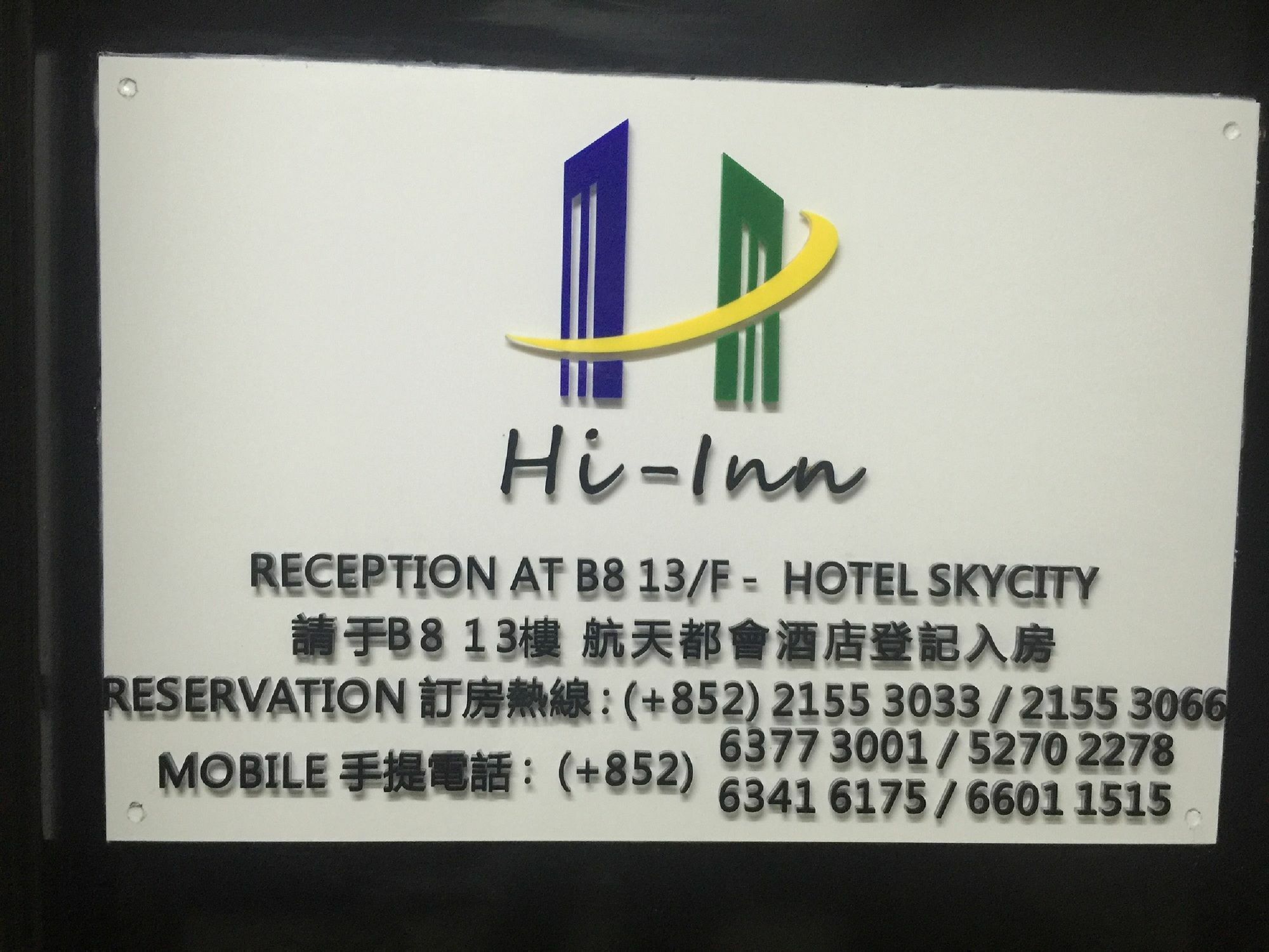 Hi-Inn Hong Kong Exterior photo